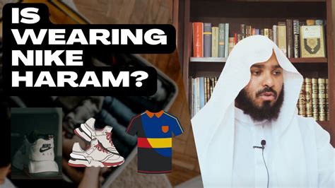 nike haram meaning